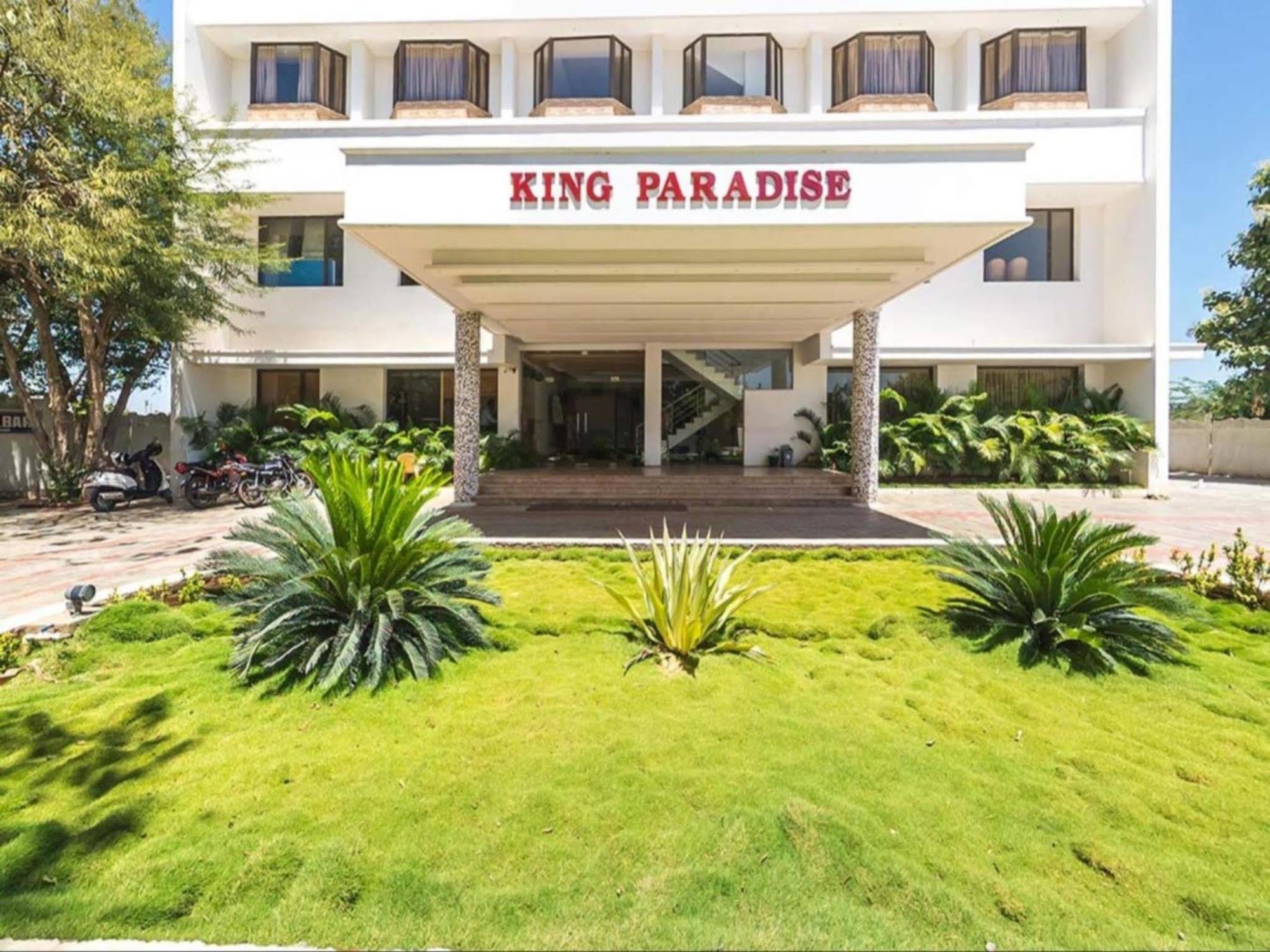 King Paradise Hotel Tiruchirappalli Exterior foto
